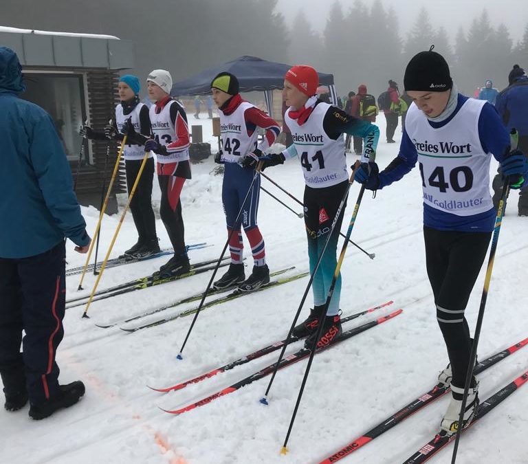 Beerberg Pokallanglauf